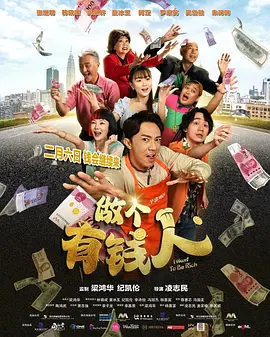 婷婷六月综合网