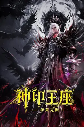 久精品在线观看